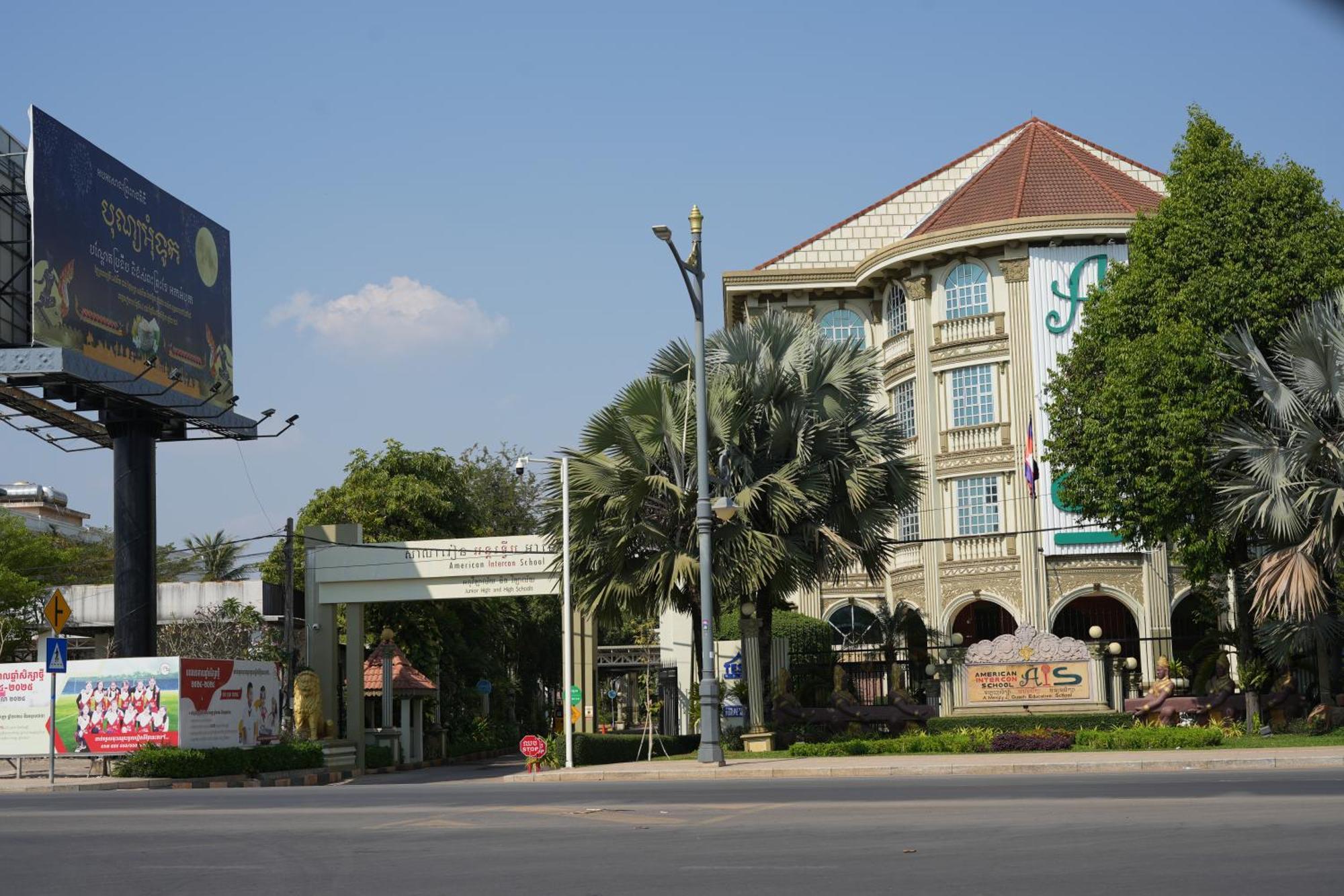 Hello Cambodia Boutique Hotel Siem Reap Exterior photo